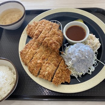 The Pork Let - Pork #1 - Korean Near Me - Aurora, Colorado