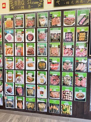 Meat Togo by null