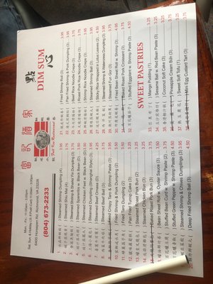 Menu photo 4 Full Kee Restaurant Richmond, VA