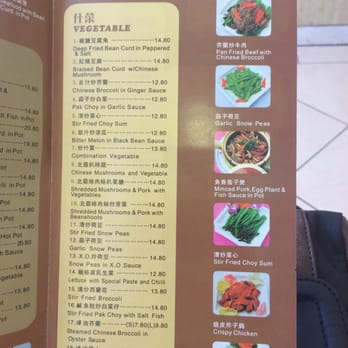 Lane Cove BBQ Kitchen - Chinese Near Me - Lane Cove, NSW Lane Cove BBQ Kitchen - Chinese Near Me - Lane Cove, NSW