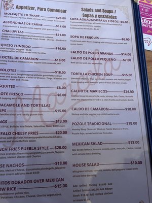 Menu photo 1 Marcela Cocina Mexicana Brooklyn, NY Menu photo 1 Marcela Cocina Mexicana Brooklyn, NY
