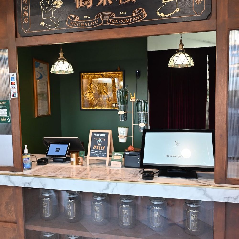 Hechalou - Bubble Tea Near Me - Lakewood, California Hechalou - Bubble Tea Near Me - Lakewood, California