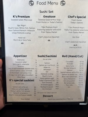 Menu photo 1 Sushi K Beverly Hills, CA Menu photo 1 Sushi K Beverly Hills, CA