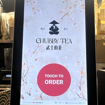 Chubby Tea Rowland Heights - Order from kiosk - Coffee & Tea Near Me - Rowland Heights, California Chubby Tea Rowland Heights - Order from kiosk - Coffee & Tea Near Me - Rowland Heights, California