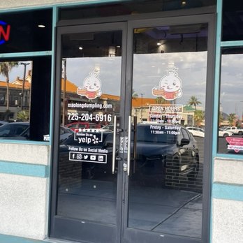 Xiao Long Dumplings - Entrance - Chinese Near Me - Las Vegas, Nevada Xiao Long Dumplings - Entrance - Chinese Near Me - Las Vegas, Nevada