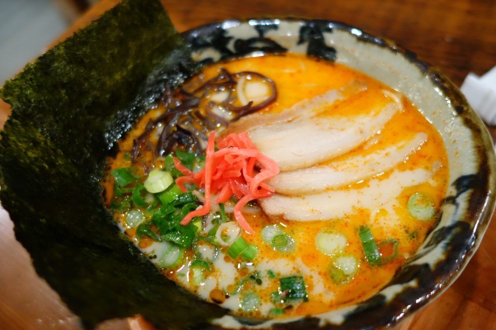 Marufuku Ramen - Oakland