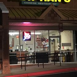 New Han's Chinese Restaurant - What the restaurant looks like from the outside :)