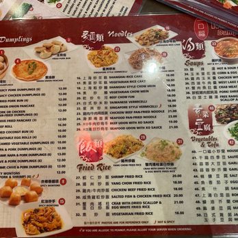 Capital Seafood Beverly Hills - New Mama Lu's menu - Dim Sum Near Me - Beverly Hills, California