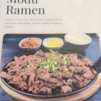 Modu Ramen - Ramen Near Me - Jacksonville, Florida Modu Ramen - Ramen Near Me - Jacksonville, Florida