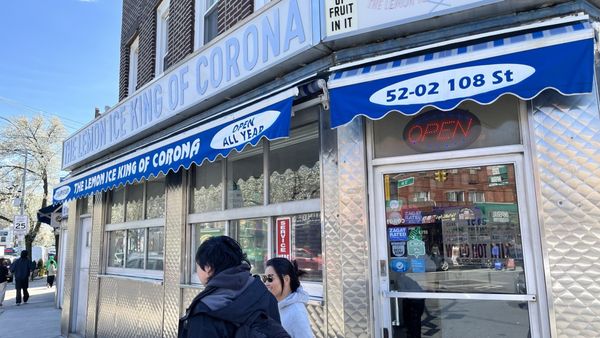 Benfaremo- The Lemon Ice King Of Corona by null