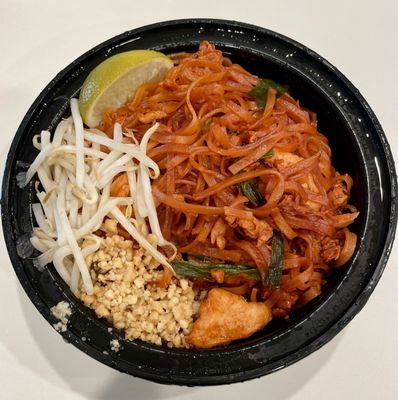 YaMe Asian Noodles by null