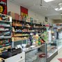 Photo of Mini Pipes & Tobacco