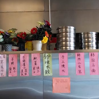 Noodle House - Chef specials - Chinese Near Me - Monterey Park, California Noodle House - Chef specials - Chinese Near Me - Monterey Park, California