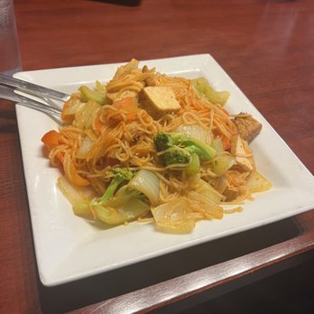 Saigon Restaurant and Bar - Vegetarian Curry Vermicelli - Vietnamese Near Me - Cleveland, Ohio Saigon Restaurant and Bar - Vegetarian Curry Vermicelli - Vietnamese Near Me - Cleveland, Ohio