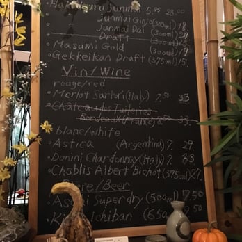 Jardin Iwaki - Japanese Near Me - Montreal, Quebec