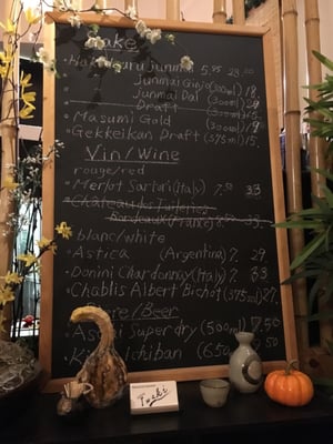 Menu photo 2 Jardin Iwaki Montreal, QC