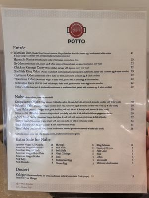 Menu photo 5 Potto San Francisco, CA