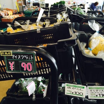 ファーマーズマーケット二子玉川 Flowers Gifts 鎌田3丁目18 8 世田谷区 東京都 Japan Phone Number Yelp