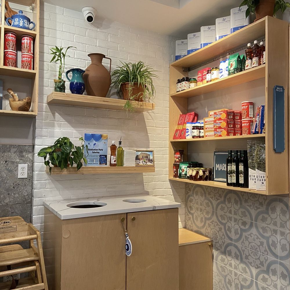 Pita Greek - Atmosphere - Greek Near Me - Nanuet, New York Pita Greek - Atmosphere - Greek Near Me - Nanuet, New York