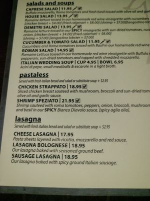 Menu photo 8 Romano Cucina Sunset Beach, CA Menu photo 8 Romano Cucina Sunset Beach, CA