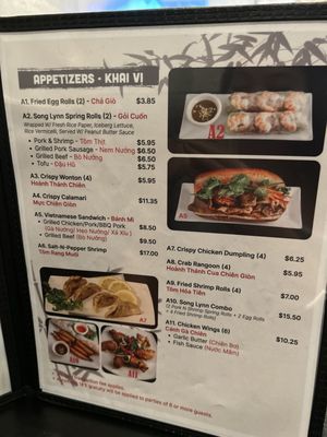 Menu photo 2 Song Lynn Vietnamese Restaurant Phoenix, AZ Menu photo 2 Song Lynn Vietnamese Restaurant Phoenix, AZ