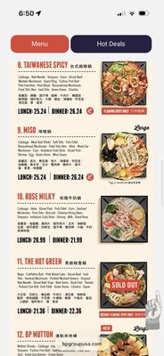 Menu photo 3 Boiling Point San Jose, CA Menu photo 3 Boiling Point San Jose, CA