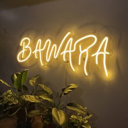 Bawara - Front of Restaurant