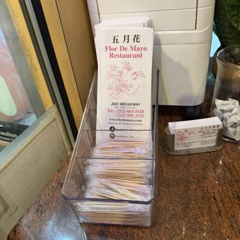 Flor De Mayo - Chinese Near Me - New York, New York Flor De Mayo - Chinese Near Me - New York, New York