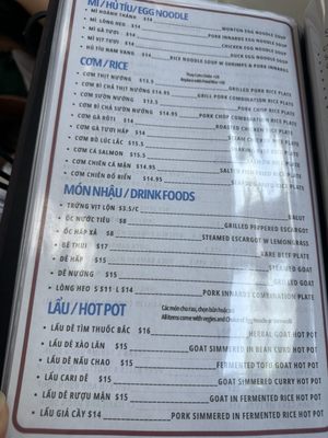 Menu photo 8 Cho Tam Bien 2 Garden Grove, CA Menu photo 8 Cho Tam Bien 2 Garden Grove, CA