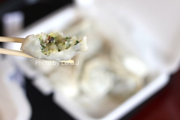 Chen’s Dumpling House by null