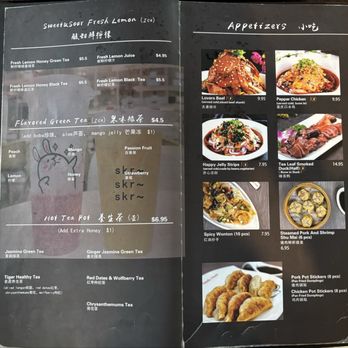 Tiger Noodle House - Menu 7/2025 - Chinese Near Me - Katy, Texas Tiger Noodle House - Menu 7/2025 - Chinese Near Me - Katy, Texas