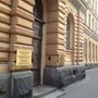 Photo of Maa- ja metsätalousministeriö