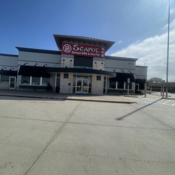 Seapot - Outside/front door - Hot Pot Near Me - Plano, Texas Seapot - Outside/front door - Hot Pot Near Me - Plano, Texas