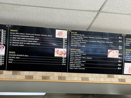 Menu photo 1 Folsom Pizza & Kabob Folsom, CA