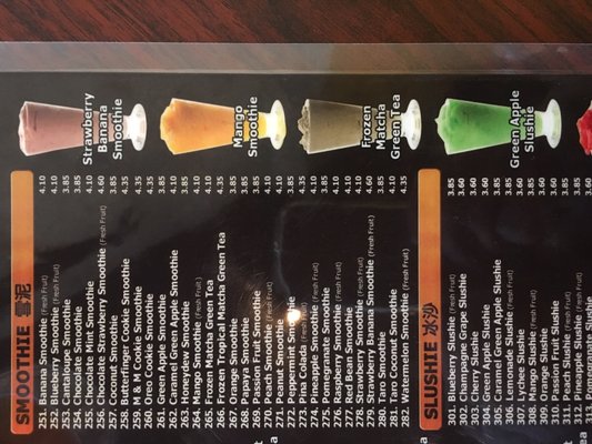 Menu photo 4 Teapioca Lounge Oklahoma City, OK Menu photo 4 Teapioca Lounge Oklahoma City, OK