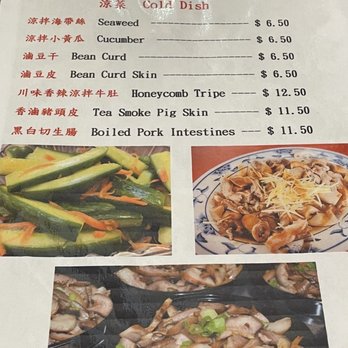 Corner Beef Noodle House - Taiwanese Near Me - El Monte, California