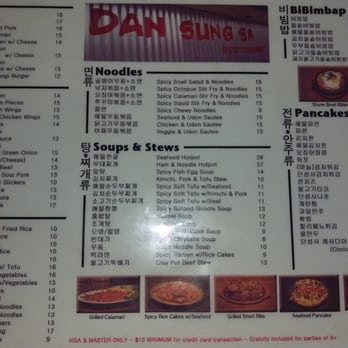 Dan Sung Sa - Food Menu - Korean Near Me - Oakland, California Dan Sung Sa - Food Menu - Korean Near Me - Oakland, California