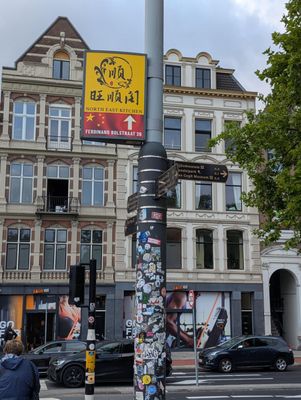 Amsterdam by null