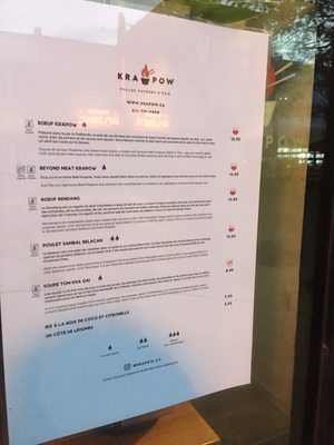 Menu photo 1 Krapow Montreal, QC