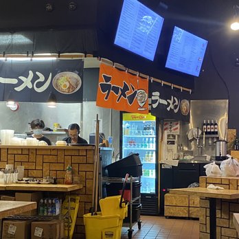 EurAsia Ramen - Ramen Near Me - Cedar Park, Texas EurAsia Ramen - Ramen Near Me - Cedar Park, Texas