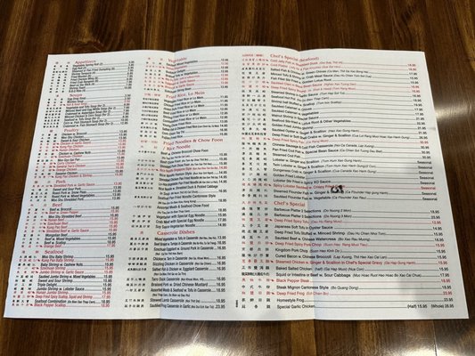 Lotus Garden by null