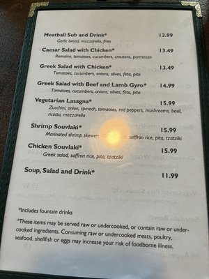 Menu photo 7 Olive Branch Grill Centennial, CO