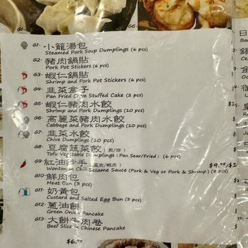 Uno Beef Noodle - Noodles Near Me - Richmond, British Columbia Uno Beef Noodle - Noodles Near Me - Richmond, British Columbia