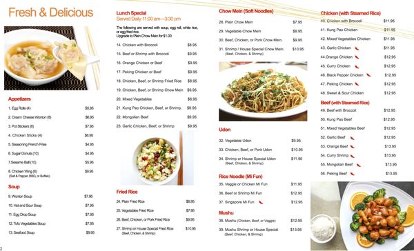 Menu photo 7 A-One Wok Vista, CA