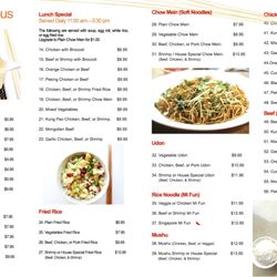 A-One Wok - Menu 1