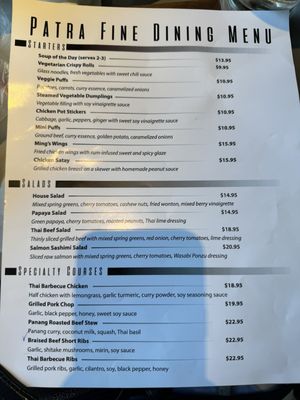 Menu photo 5 Patra Dining Upland, CA