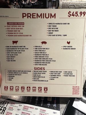 Menu photo 4 Hanu Korean BBQ Chula Vista, CA