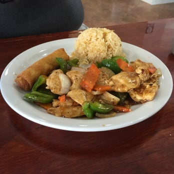 Pho Garden - Hot and spicy chicken dish - Vietnamese Near Me - San Antonio, Texas Pho Garden - Hot and spicy chicken dish - Vietnamese Near Me - San Antonio, Texas