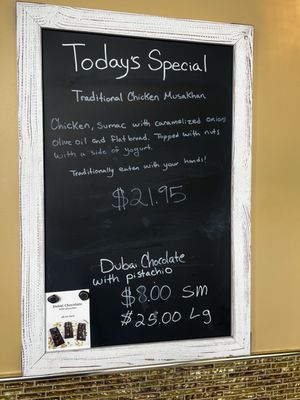 Oasis Lebanese Cuisine | Hillsboro by null