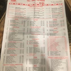 Hong Kong Chinese Take Out Restaurant